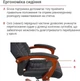 Крісло АКЛАС Атлант EX MB (Шкіра LC-A Black/PU Black) - зображення 13