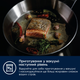 Вакуумный упаковщик ELECTROLUX E4VS1-4AG - GIFT - изображение 4