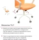 Кресло АКЛАС Арси WT TILT (Оранжевый) - изображение 12