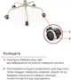 Кресло АКЛАС Арси WT TILT (Красный) - изображение 14