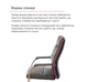 Кресло конференционное АКЛАС Натан CH CF (PU Черный) - изображение 7