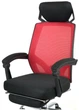 Кресло АКЛАС Катран CH RL(L) color (Красный/Черный) - изображение 11