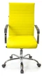 Кресло АКЛАС Кап FX СН TILT (PU Yellow) - изображение 2