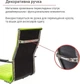 Кресло АКЛАС Кап FX СН TILT (PU Lime green) - изображение 6