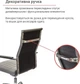 Крісло АКЛАС Кап FX СН TILT (PU Grey) - зображення 6