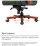 Кресло АКЛАС Артур EX MB (Кожа Lux LC Green/PU Зеленый) - изображение 14