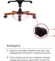 Крісло АКЛАС Артур EX MB (Шкіра LC-K Dark brown/PU Dark brown) - зображення 15