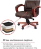 Крісло АКЛАС Артур EX MB (Шкіра LC-K Dark brown/PU Dark brown) - зображення 12