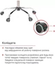 Крісло АКЛАС Гілмор FX СН TILT (Сірий/Чорний) - зображення 13