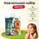 Развивающая игра Vladi Toys магнитная азбука «Чудо-буквы» для детей VT5411-18 - изображение 1