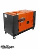 Дизельный генератор Kraft&Dele KD3240 15,5 кВт, 230/400В, трифазный, медная обмотка - изображение 2
