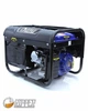 Генератор бензиновий Ripper M82484R 3 кВт, 230В/12В, однофазний, AVR, мідна обмотка, ручний запуск, для дому - зображення 6