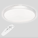 Світильник настінно стельовий LED бра SunLight 408-500 72 Вт Ø500 мм люстра з пультом дистанційного керування декоративний світлодіодний білий для дому спальні передпокою вітальні кухні енергозберігаюча лампа з теплим світлом і регулюванням яскравості - зображення 1