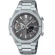 Чоловічий Спортивний Класичний Наручний Годинник CASIO ECB-S10D-8AEF - изображение 1