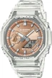 Чоловічий Спортивний Дайверський Наручний Годинник CASIO GA-2100BM-7A5ER G-Shock - изображение 1