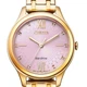 Жіночий Класичний Наручний Часи CITIZEN EM0503-75X - зображення 8