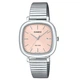 Жіночий Фешн Наручний Годинник CASIO LTP-B166D-4AVEF - изображение 2