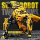 Робот-трансформер Бамблби 28 см из к/ф "Трансформеры" Bumblebee автомобиль коллекционная игрушка - изображение 3