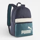 Рюкзак спортивный 22 л вмещает формат А4 Puma Phase Essentials 09117507 New Navy-Emerald Ice (4069162046963) - изображение 1