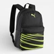 Рюкзак спортивный 17 л вмещает формат А4 Puma Attacanto Individual Football 09162804 Black-Yellow Alert (4069161835025) - изображение 1