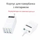 Корпус для Power Bank 21×18650 D21-PD-QI з бездротовою зарядкою та LED-ліхтариком - зображення 1