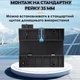 Автоматичний перемикач резерву (АВР) TOMZN TOQ7‑100PV/2, однофазний, для PV‑систем, серія Night Light - зображення 5