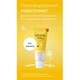 Дитячий крем для обличчя Weleda baby Gesichtscreme calendula face cream (захищає та зволожує чутливу шкіру малюків) 50 ml - зображення 11
