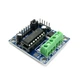 Контроллер шагового двигателя L293 Mini - 635649 - изображение 2
