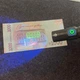 Ультрафіолетовий ліхтарик Vastfire 365nm UV LED 5W з чорним фільтром | УФ ліхтар 365 нм, акумулятор 18650, зарядка USB Type-C - зображення 6