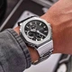 Наручний годинник CASIO GMC-B2100D-1AER - изображение 5