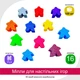 Миплы для настольных игр MEEPLE фишки фигурки человечков для настольных игр 100 шт - изображение 4