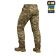 Штані M-Tac Aggressor Gen.II Camo (XL/R) NGU 20079022-XL/R - зображення 4