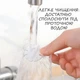 Автоматическая мешалка для чашки A-Plus MLS магнитная подставка с перемешиванием для кружки - изображение 5