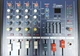 Аудио микшер UKC Mixer MX 4200D-2A Звуковой микшерный пульт усилитель 4 канальный вход, Bluetooth, Aux, USB, SD - изображение 2