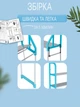 Стелаж над унітазом Home Laundry Rack 150 см Підлогова стійка у ванну з трьома полицями Біло-блакитний - зображення 6