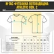 Футболка потовідвідна 2 M-Tac Athletic Gen. Coyote Brown M 80006117-M - изображение 8