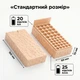 Кейс для хранения батареек AA/AAA, органайзер 20×AA и 25×AAA, крышка, прочный пластик 150×60×70 мм бежевый - изображение 5