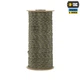 Паракорд 550 M-Tac type 100m Desert Camo III 10539126 - зображення 3