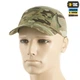 Бейсболка M-Tac Five Panel Multicam L/XL 40603008-L/XL - изображение 1