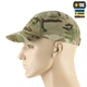 Бейсболка M-Tac Five Panel Multicam L/XL 40603008-L/XL - изображение 2