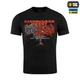 Футболка Каховський об'єкт M-Tac Black L 80147002-L - зображення 2