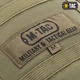 Мішок компресійний M-Tac Medium Olive 10324001 - изображение 6