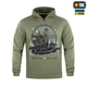 Кофта Дракар M-Tac Hoodie Light Olive L 20109038-L - изображение 2