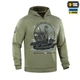 Кофта Дракар M-Tac Hoodie Light Olive L 20109038-L - изображение 3