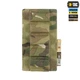 Підсумок для набоїв 12 калібру M-Tac Laser Cut Multicam 10519008 - изображение 2