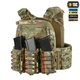 Підсумок для набоїв 12 калібру M-Tac Laser Cut Multicam 10519008 - изображение 9