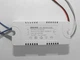Блок питания для светодиодных люстр 80W - изображение 1