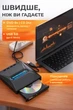 Внешний оптический привод DVD-привод 9в1 CD/DVD с USB 3.0 + Type-C хабом с кардридером MicroSD/SD/Type-C для ноутбука ПК и MacBook - изображение 2