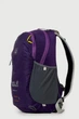 Рюкзак Jack Wolfskin Ham Rock 12L-19 фиолетовый - изображение 3