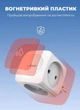 Сетевой фильтр разветвитель тройник 4 евро розетки Ldnio 3680W/16A Белый - зображення 6